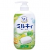 Молочное увлажняющее жидкое мыло для тела с цитрусовым ароматом "Milky Body Soap" 550 мл, дозатор