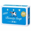 Молочное освежающее мыло с прохладным ароматом жасмина «Beauty Soap» синяя упаковка, кусок 130 г