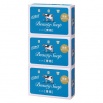 Молочное освежающее мыло с прохладным ароматом жасмина «Beauty Soap» синяя упаковка, кусок 130 г × 3 шт.