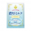 Соль для принятия ванны "Novopin Princess Bath Salt" с ароматом сливок (1 пакет 50 г) / бокс 12 шт. 