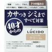 Крем "Lucido Q10 Ageing Care Cream" для комплексной профилактики проблем кожи лица (для мужчин после 40 лет) без запаха, красителей и консервантов 50 г