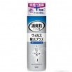 Освежитель воздуха "SHOSHU RIKI" для туалета (аэрозоль для туалета с антибактериальным и противовирусным эффектом «Цветочное мыло») 280 мл