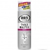 Освежитель воздуха "SHOSHU RIKI" для туалета (аэрозоль для туалета с антибактериальным и противовирусным эффектом «Без запаха») 280 мл 
