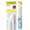 ДЕТСКАЯ ионная электрическая зубная щётка с ПЛОСКИМ срезом (до 7 лет / мягкая) ручка + 1 головка 