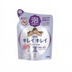 Мыло-пенка для рук "KireiKirei" с цветочным ароматом 200 мл, мягкая упаковка