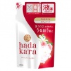 Увлажняющее жидкое мыло для тела "Hadakara" с ароматом изысканного цветочного букета (для нормальной кожи) 360 мл, мягкая упаковка