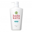 Увлажняющее жидкое мыло для тела “Hadakara" с ароматом дорогого мыла (для нормальной кожи) 500 мл, дозатор