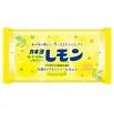 Душистое туалетное мыло "Kaneyo Lemon" с маслом лимона (для лица и тела) / кусок 45 г х 3 шт