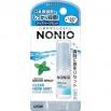 Спрей "Nonio" для свежего дыхания и предотвращения неприятного запаха изо рта (аромат трав и мяты) 5 мл