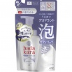 Бархатное увлажняющее мыло-ПЕНКА для тела "Hadakara" с прохладным травяным ароматом (дезодорирующее, для всех типов кожи) 440 мл, мягкая упаковка