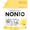 Ежедневный зубной ополаскиватель "Nonio" с длительной защитой от неприятного запаха (без спирта, лёгкий аромат трав и мяты) 950 мл, сменная упаковка с крышкой 