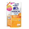 Жидкое средство "Top Nanox One Standart" для стирки (усиленное отстирывающее действие + сохранение цвета, суперконцентрат) 1530 г, мягкая упаковка с крышкой 