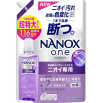 Жидкое средство "Top Nanox One Odor" для стирки (дезодорирующее действие + сохранение цвета, суперконцентрат) 1160 г, мягкая упаковка с крышкой 