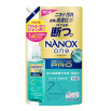 Жидкое средство "Top Nanox One PRO" для стирки (максимальное отстирывающее и дезодорирующее действие + сохранение цвета + защита от повреждений, суперконцентрат) 1400 г, мягкая упаковка с крышкой 