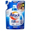 Жидкое средство для стирки "Attack EX" (концентрат тройного действия) 690 г, мягкая упаковка 