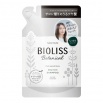 Ботанический шампунь "Bioliss Botanical" для сухих волос с органическими экстрактами и эфирными маслами «Максимальное увлажнение» (1 этап) 340 мл, мягкая упаковка 