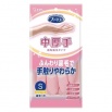 Виниловые перчатки “Family” (средней толщины, с внутренним покрытием) розовые РАЗМЕР S,  1 пара 