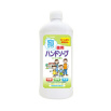 Мыло-пенка "Animo Hand Soap" для рук c антибактериальным эффектом (аромат цитрусовых) 450 мл, флакон с крышкой 