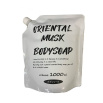 Слабокислотное жидкое мыло "Oriental Musk Body Soap" для тела (аромат восточного мускуса) 1000 мл, мягкая упаковка с крышкой 