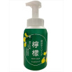 Увлажняющее мыло-пенка "Animo Body Soap Lemon" для тела (с соком и цедрой лимона) 600 мл 