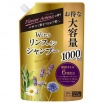Шампунь 2 в 1 с кондиционером (цветочный аромат) "Wins Rinse in Shampoo" 1000 мл, мягкая упаковка с крышкой