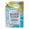 Крем-мыло "Wins Body Soap" для тела с гиалуроновой кислотой и богатым ароматом 900 г, мягкая упаковка с крышкой