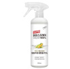 Спрей "PIGEON Sterilizing Spray" для обработки и очищения поверхностей с антибактериальным действием (без аромата) 500 мл 