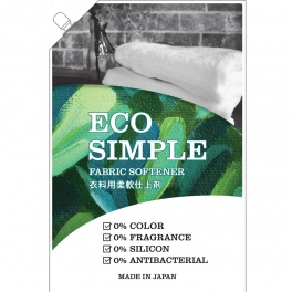 Концентрированный кондиционер "Eco simple" для белья (без красителей, ароматизаторов, силикона, антибактериальных компонентов) 900 мл, мягкая упаковка с крышкой 