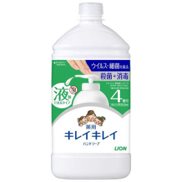 Жидкое мыло для рук "KireiKirei" с антибактериальным эффектом с маслом розмарина для всей семьи с фруктово-цитрусовым ароматом 800 мл, флакон с крышкой