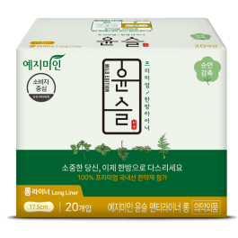 Ежедневные гигиенические прокладки "Yejimiin Cotton Touch Mild Herb" премиум класса с усиленным впитывающим слоем, поверхностью из хлопка и натуральными экстрактами трав (без крылышек / 17,5 см) 20 шт. 