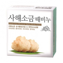 Скраб-мыло для тела с солью мертвого моря "Dead sea mineral salts body soap" кусок 100 г 
