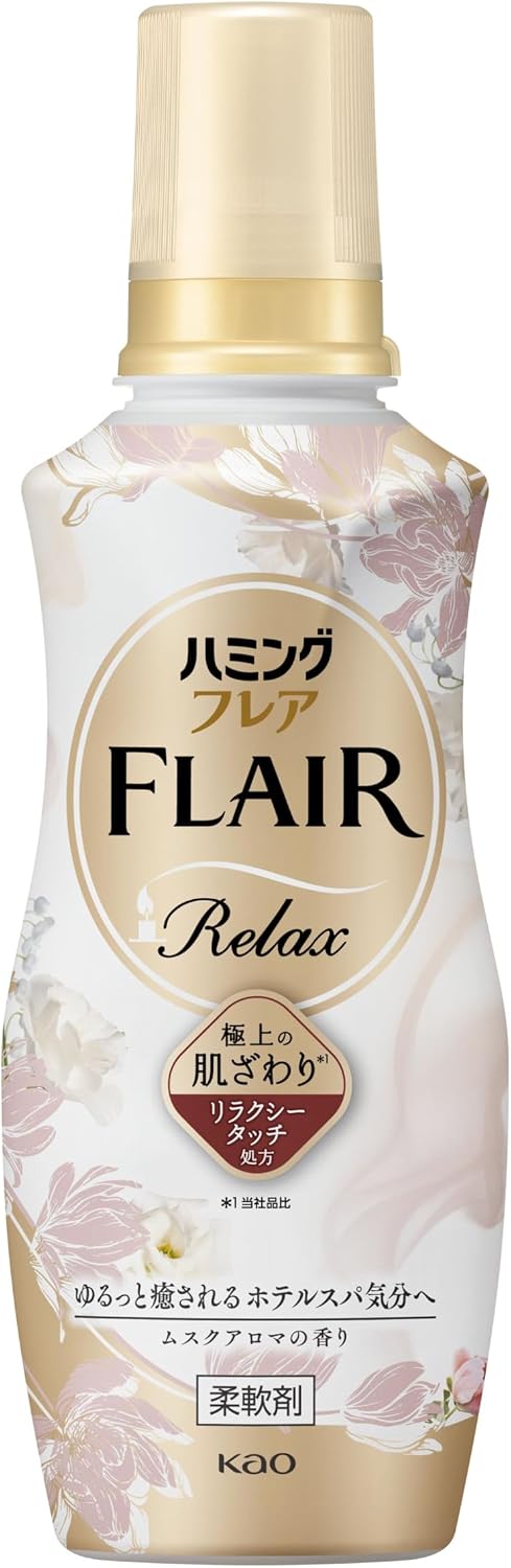 Кондиционер для белья "Humming FLAIR Relax" (концентрат / аромат «Мускус») 510 г