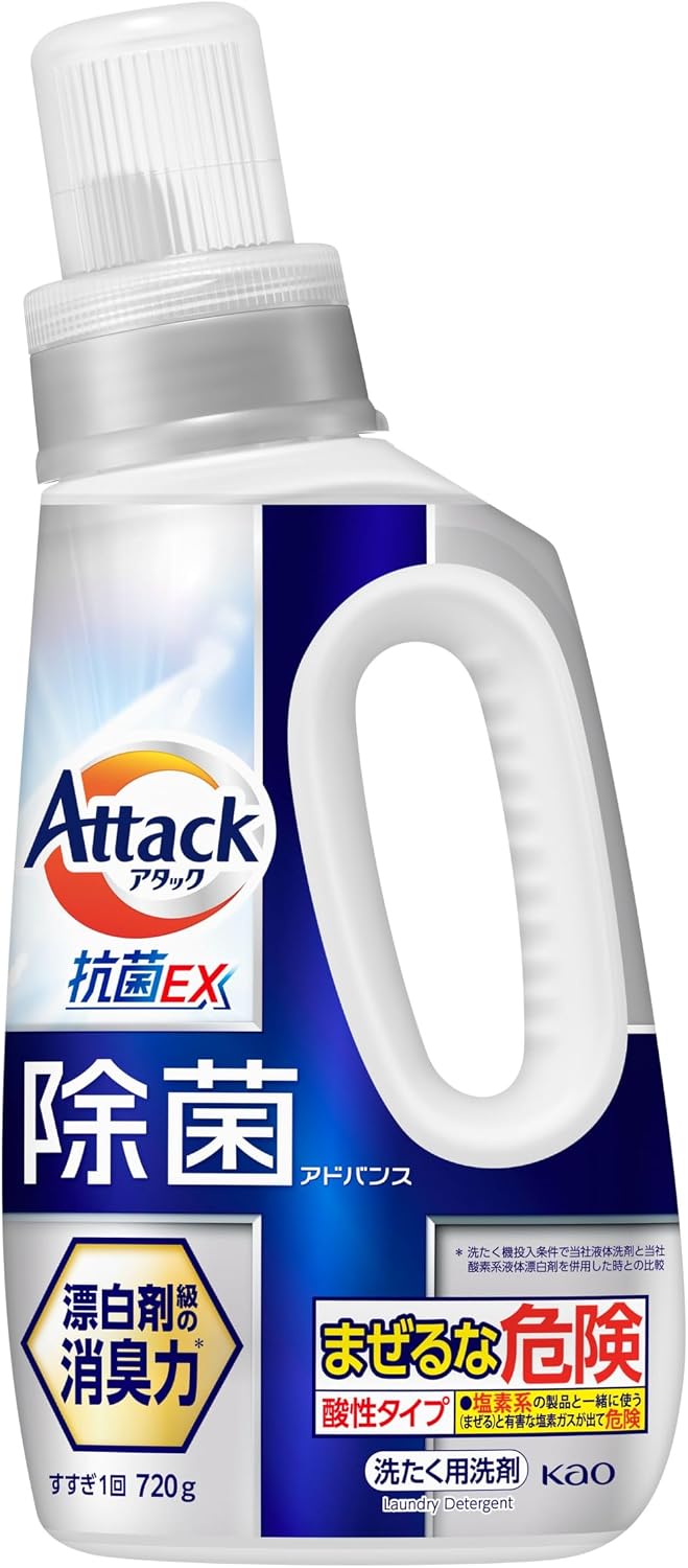 Жидкое средство для стирки "Attack Antibacterial EX" (концентрат / мощное антибактериальное действие / с лимонной кислотой) 720 г 