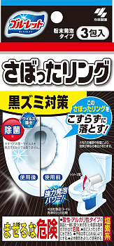 Средство "Bluelet Bowl Cleaning Powder" для очищения сливного отверстия унитаза (хлорного типа / пенящийся порошок от тёмных кругов в чаше унитаза / 40 г х 3 шт.