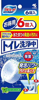 Таблетки "Bluelet Bowl Cleaning Tablets" для очищения сливного отверстия унитаза (кислородного типа / от тёмного налёта и запаха в гидрозатворе) 25 г х 6 таблеток 