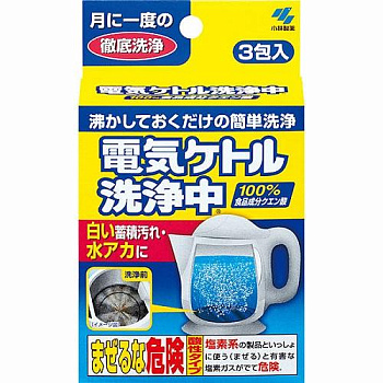 Средство для очищения электрических чайников "Cleaner for Electric Kettle" (с лимонной кислотой / на 3 применения) 45 г (15 г х 3 пакетика) 