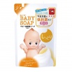 Увлажняющая детская пенка "2 в 1" для мытья волос и тела с первых дней жизни (Без слез) "QP Baby Soap" 350 мл (мягкая упаковка)