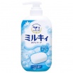Молочное увлажняющее жидкое мыло для тела с ароматом цветочного мыла «Milky Body Soap» 550 мл  (дозатор) 