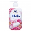 Молочное увлажняющее жидкое мыло для тела с цветочным ароматом "Milky Body Soap" дозатор 550 мл