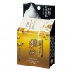 Очищающее мыло для лица с маслами, гиалуроновой кислотой, коллагеном и церамидами "Shizen Gokochi" (с мочалкой) кусок 80 г