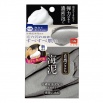 Очищающее мыло для лица с морским илом, растительной плацентой, гиалуроновой кислотой и коллагеном "Shizen Gokochi" (с мочалкой) 80 г кусок 