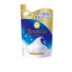Сливочное жидкое мыло "Bouncia" для рук и тела с нежным свежим ароматом 400 мл (мягкая упаковка) 
