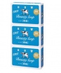 Молочное освежающее мыло с прохладным ароматом жасмина «Beauty Soap» синяя упаковка (кусок 130 г х 3 шт.)