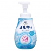 Увлажняющее жидкое мыло-пенка для тела с ароматом цветочного мыла «Milky Body Soap» 600 мл (дозатор)