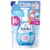 Увлажняющее жидкое мыло-пенка для тела с ароматом цветочного мыла «Milky Body Soap» 480 мл, мягкая упаковка