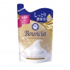Сливочное жидкое мыло "Bouncia" для рук и тела с ароматом цветочного мыла 340 мл (мягкая упаковка) 