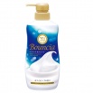 Сливочное жидкое мыло "Bouncia" для рук и тела с нежным свежим ароматом 480 мл (дозатор) 