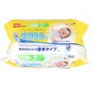 Детские влажные салфетки (для новорождённых и младенцев) 180 х 150 мм, 60 штук х  2 упаковки 