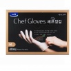 Перчатки для приготовления пищи (тонкие, неопудренные) белые  размер М, 40 штук