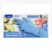 Прочные тонкие перчатки из нитрила без внутреннего покрытия (стандартные, неопудренные, синие) размер М, 100 штук 